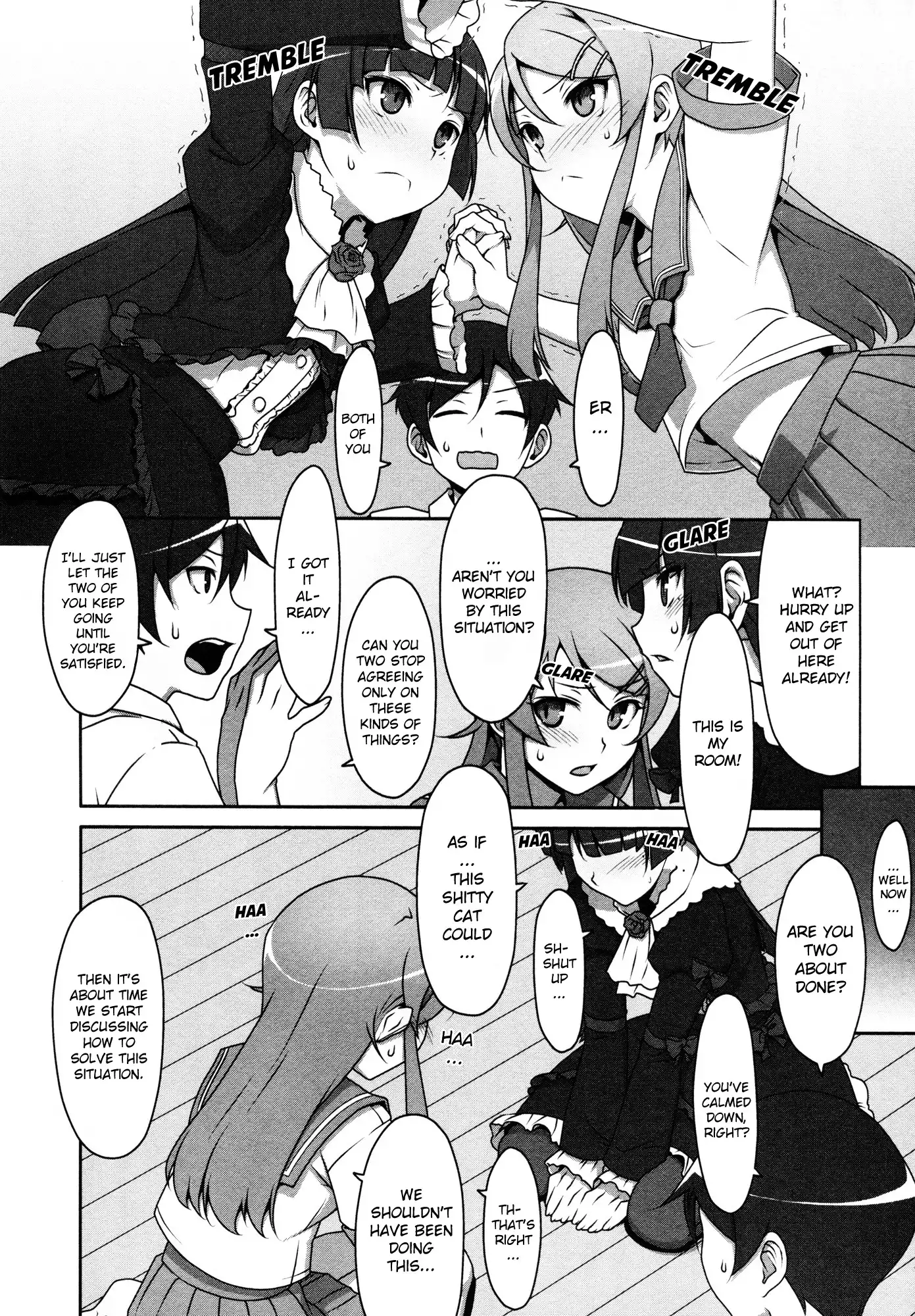 Ore no Imouto Official Anthology Comic Chapter 6 10